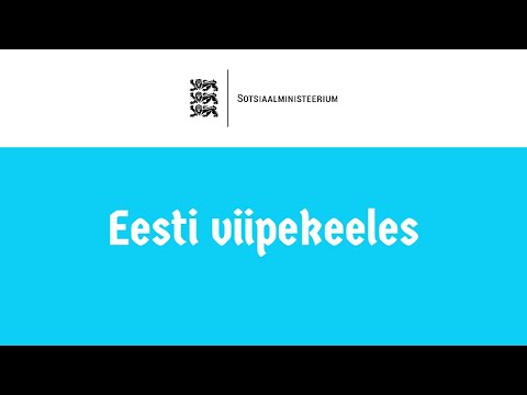 Video: Kas sotsiaalkindlustustšekki saab täiendada?