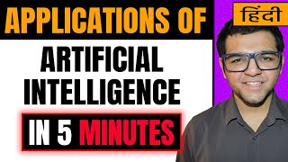 Applications of Artificial Intelligence ( AI ) in Hindi | Artificial Intelligence and Soft Computing screenshot 5