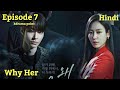 Why her episode 7 explain in hindihwanginyeoup dramakdrama pointwhy oh so jae