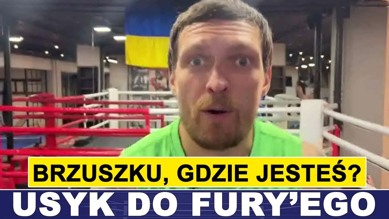 усик фьюри трансляция украина