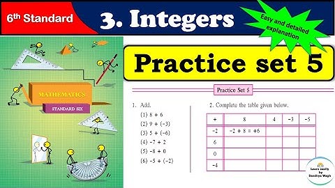 Practice set 5 | Class 6 | Maths | Chapter 3 Integers | Chapter 5 Maharashtra State Board