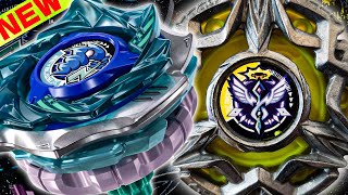 【秘密】みんなが知らない新しいベイブレードが登場するらしいけど...【ベイブレードX】