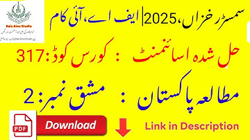 AIOU Code 317 Solved Assignment No. 2 | Autumn 2025 | Pakistan Studies
