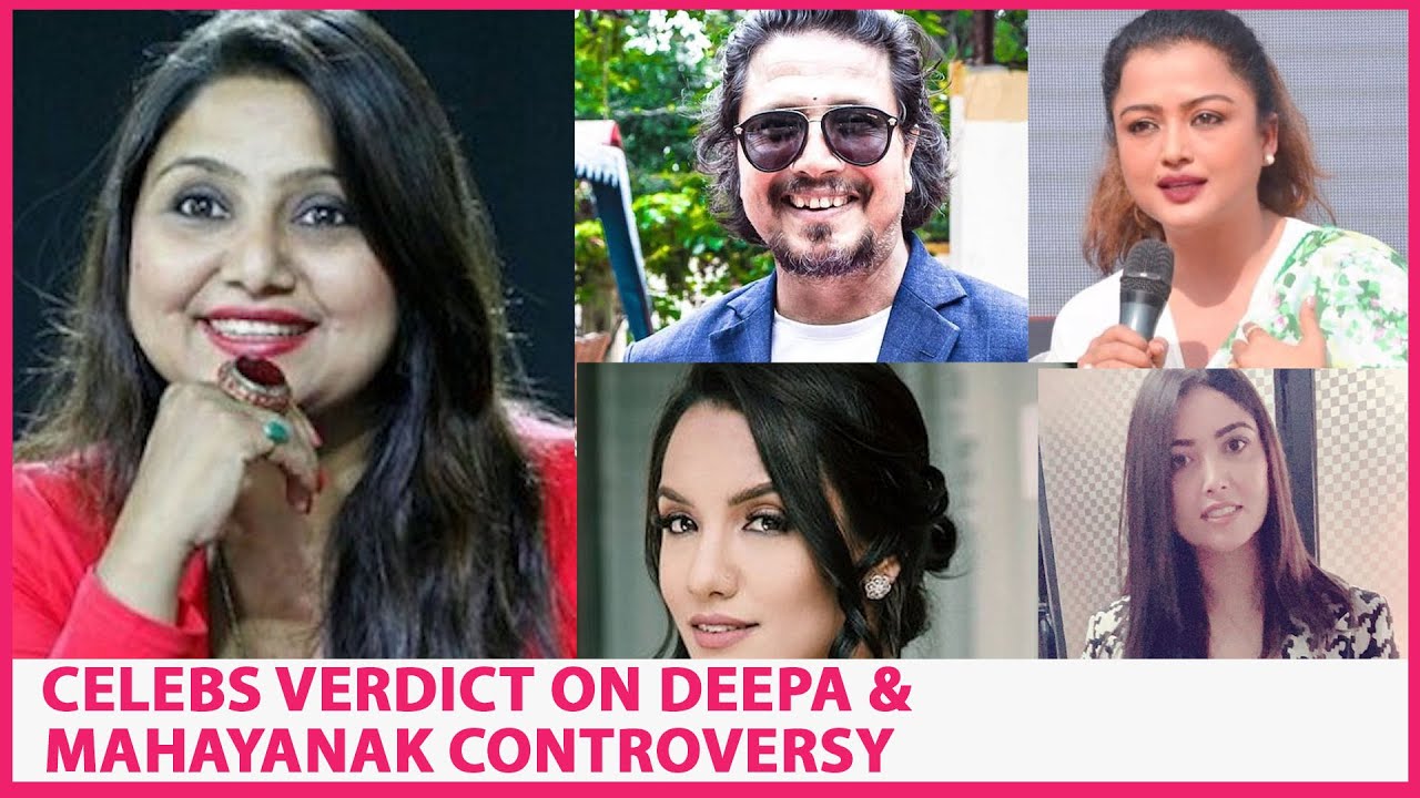 Celebs verdict on Deepa & Mahanayak controversy | Deepak Raj, Rekha ...
