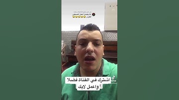 راااااااحة نفسية عجيبة في هذة التلاوة الحزينة - عبدالرحمن سيف الصعيدي