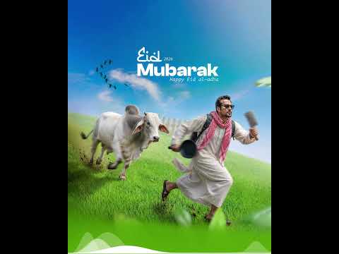 Hobore Khan Song (EDM Mix) - OMER J MUSIC | RC Cola Bangla Old Eid TVC | Qurbani Song #edm2026