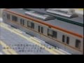 【製作記】Nゲージで東横線 渋谷駅を再現-中編-