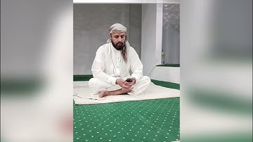 الجزء الثامن # آيات من (سورة الأحزاب) بصوت الشيخ/علي#بن #راشد#الوصابي #في  ماليزيا