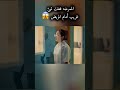 تصرف غريب من الممرضه ملخصات افلام اكسبلور تلخيص أفلام Movie