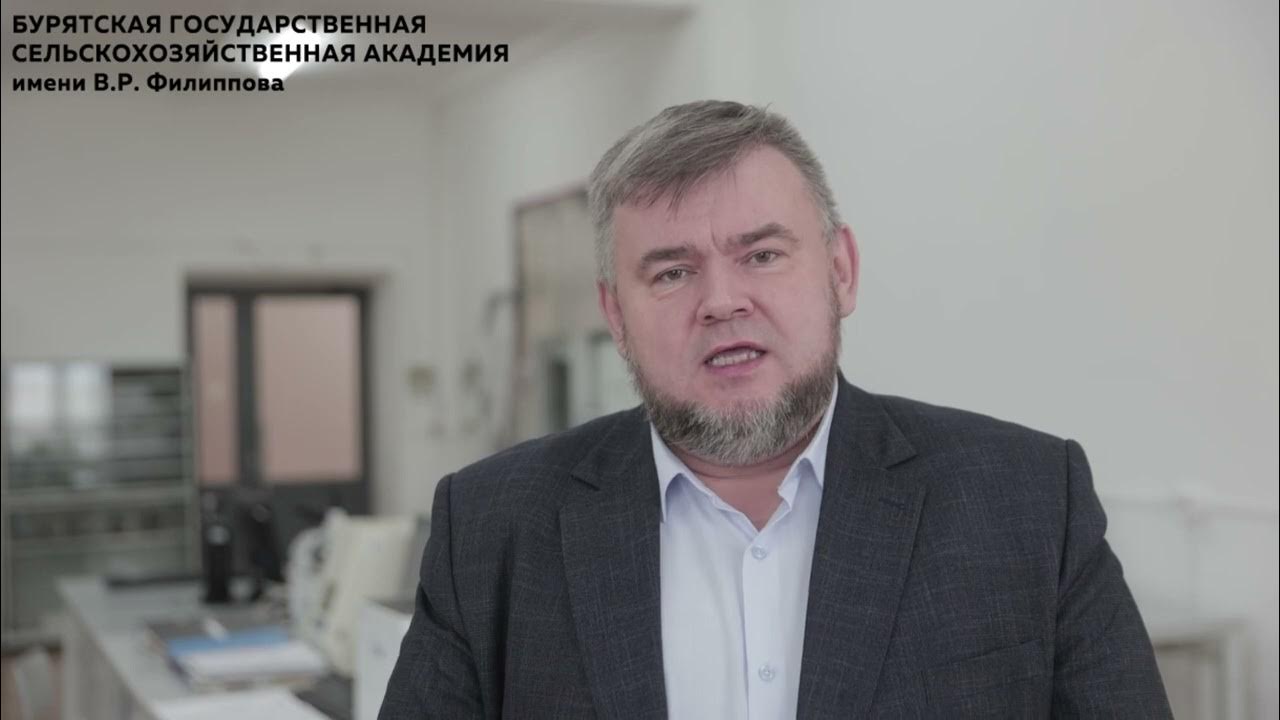 Семенов директор. Семенов директор. Сергей семёнов себеж. Семенов владимир олегович. Семенов владимир олегович директор библиотеки боголюбова.