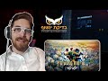 בדיקת ינשוף משה פלד ערימות געגועים סרטון תגובה בדיקת ינשוף משה פלד ערימות געגועים סרטון תגובה