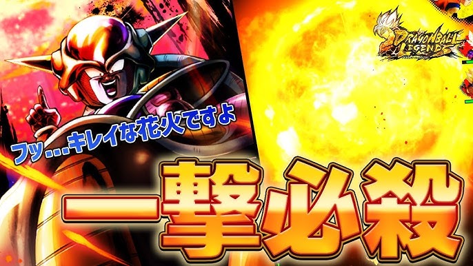 ドラゴンボールレジェンズ バーダック狙ってリベンジガシャでまさかの3連続 海外から豪華ゲストも出演 Youtube