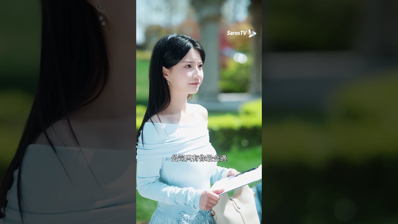 契約戀愛玩真的？三年後他才懂愛！