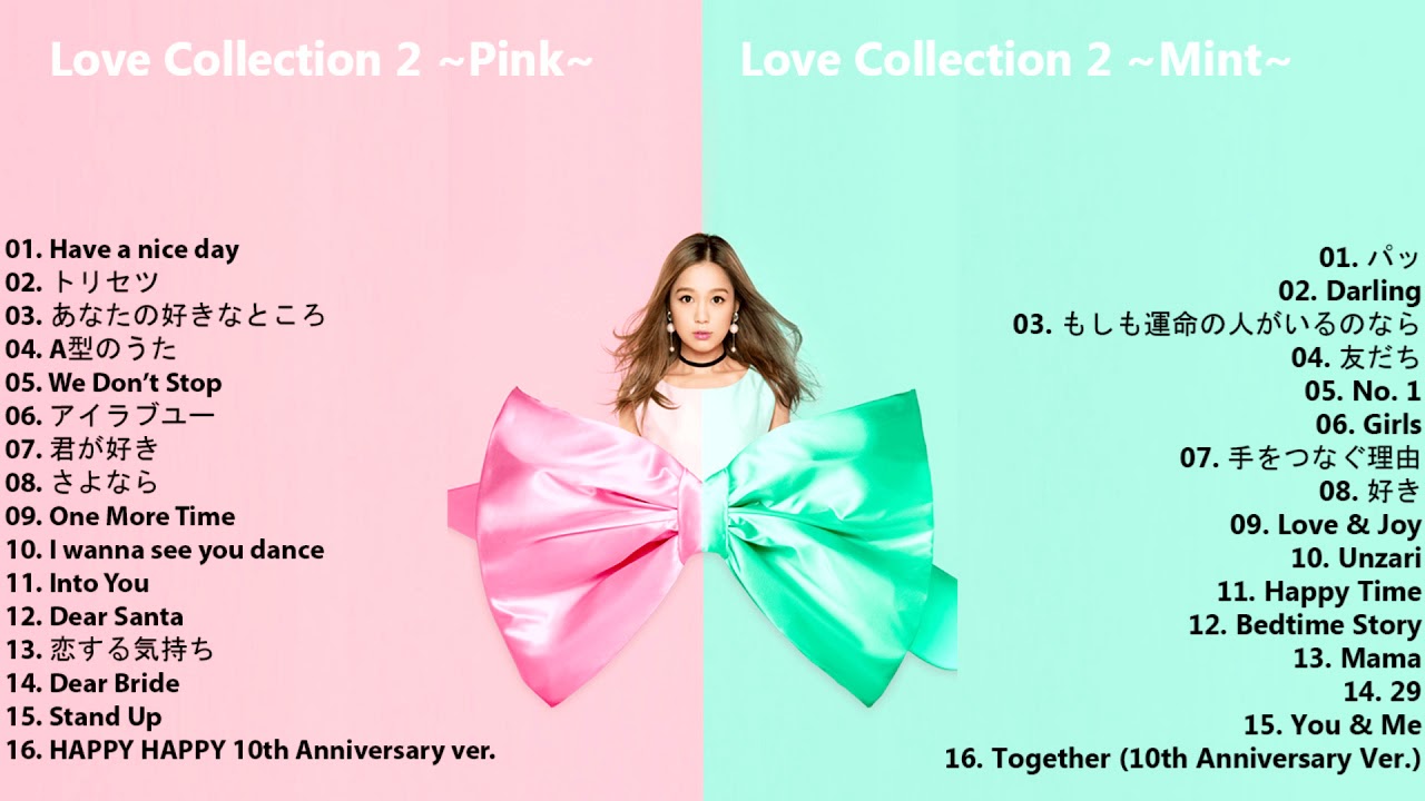 Kana Nishino - Love Collection 2 ~Pink~ ~Mint~ Albums