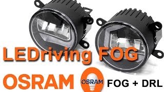 OSRAM LEDriving FOG (FOG 101) — противотуманные фары с дневными ходовыми огнями — обзор 130.com.ua(Светодиодные противотуманные фары с дневными ходовыми огнями OSRAM LEDriving FOG (FOG 101) можно купить на 130.com.ua: http://130...., 2013-12-05T09:30:45.000Z)