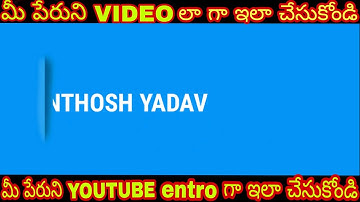 #kinemaster #kinemastertutorial How to make a CUT OUT TEXT EFFECT in kinemaster |