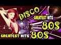 Precious  Love Disco Mix  by [Dj Miltos]