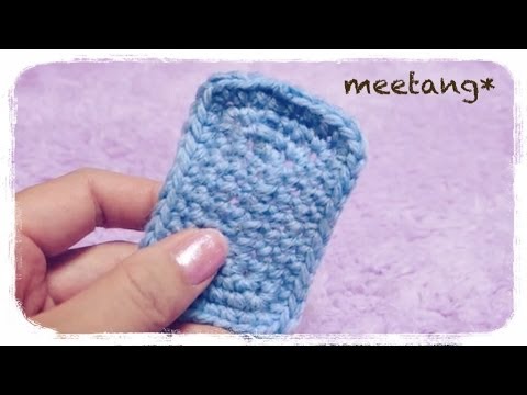 かぎ針編み How To Crochet A Rectangle 中心から編む四角の編み方 Youtube