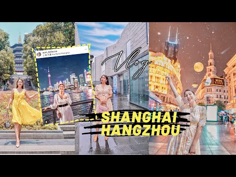 Vlog Shanghai ไปเซียงไฮ้ครั้งแรกในชีวิต เที่ยวสบายๆ  งบ 8,889 บาท ft. jossyberry | Aumbellezza