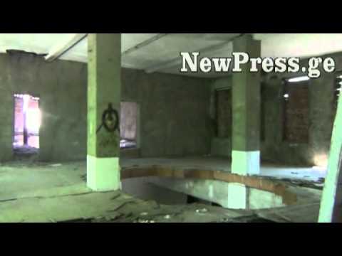 ახალგაზრდული თეატრი