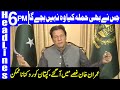 PM Imran Khan Condemn Peshawar Seminary Incident | Headlines 6 PM | 27 October 2020 | Dunya | HA1L