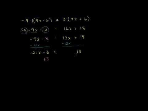 როგორ ამოვხსნათ ფრჩხილებიანი წრფივი განტოლება (მაგალითი)