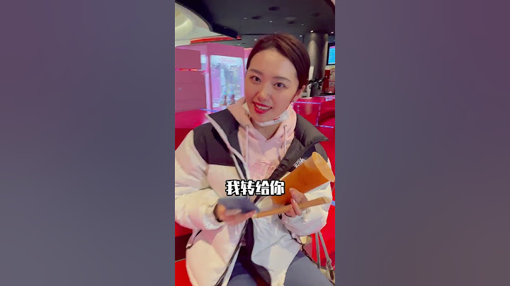 当我跟女朋友提出要AA时！因小失大这个词我突然理解了！这下彻底完了 ...|大飞雯哥