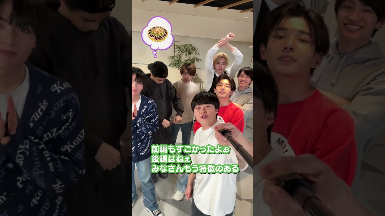 Naniwa Danshi (w/English Subtitles!) [Okonomiyaki