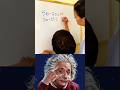 Sigma math teacher 💀 #shorts #maths #shortvideo #trending #solve #viralvideo