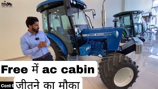 बड़ा ऐलान पहले ट्रैक्टर पर लगाया जाएगा। बिल्कुल फ्री में ac cabin