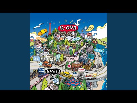 おだかずまさの紙です PLUS WEB CATALOG | プリンタ用紙 | 名刺用紙 | 46-586