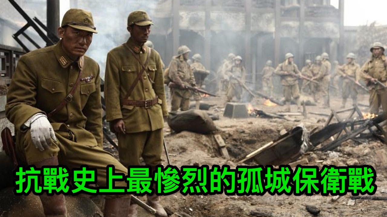 抗日戰爭最慘烈一戰，25萬日軍被殲滅，日本從此再無力發動戰爭｜抗日戰爭｜武漢會戰｜戰地記者阿喬