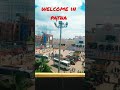 #shorts#welcome in Patna#usr
