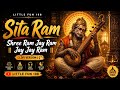 Vijay Mantra Lo-Fi Song🎧 |Shree Ram Jai Ram Jai Jai Ram 🙏 |Vijay Mantra for Peace & Positive Energy