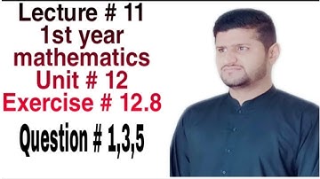 Applications of trigonometry||Ex 12.8||Half angle Formulas|| 1st year in Urdu/Hindi