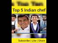 8 बार michelin star 1000 करोड़ के मालिक😱😱| top 5 Indian chefs #viralshorts