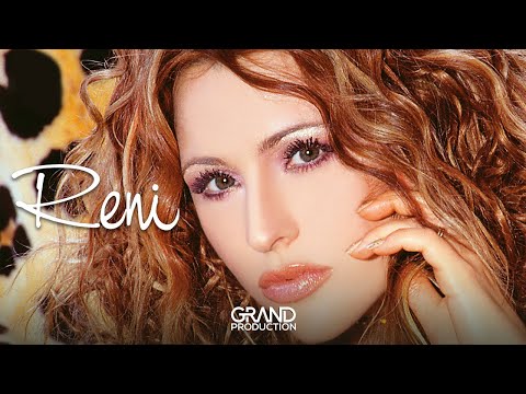 Reni - Ne bi ti - (Audio 2003)