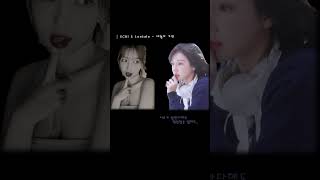 Ai Uchi & Leelate - 세월이가면