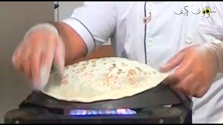 How to make Saj Bread  شووف كيف اعداد عجينة الصاج