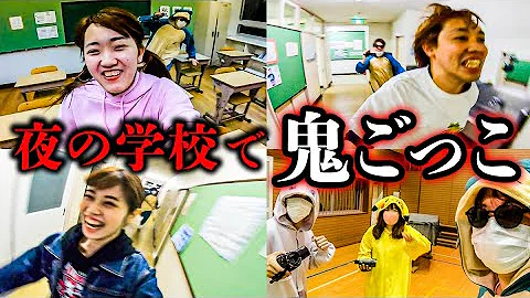 ぽけるんtv鬼ごっこ Mp3