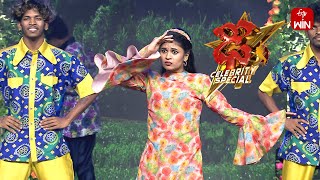 Priyaraagale Song - Sahruda Performance | Dhee Celebrity Special | 31st January 2024 | ETV Telugu