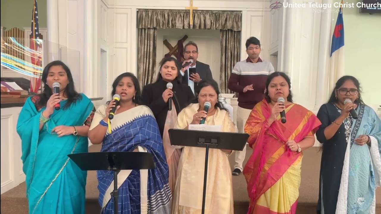 మార్గము చూపుము ఇంటికి – నా తండ్రి ఇంటికి | Maargamu Choopumu | Telugu Christian Songs | UTCCNJ choir