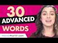 30 Advanced Hebrew Words (Useful Vocabulary)