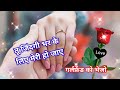       2023 new love shayari status  shayari  arif ki shayari