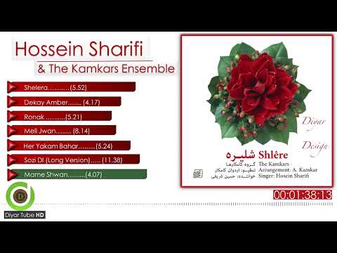 Hossein Sharifi The Kamkaran Mame Shwan HD حسێن شەریفی مامە شوان