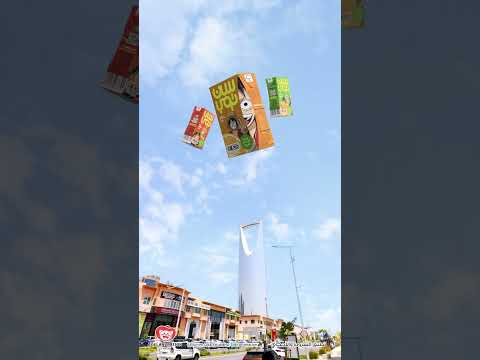 من عبوة سن توب لعالم ون بيس