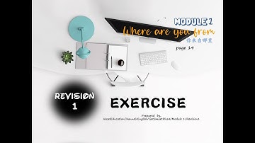 Standard 4 English [Get Smart Plus 4] Module 1 Where Are You From  Revision 1 , Page 14 Exercise