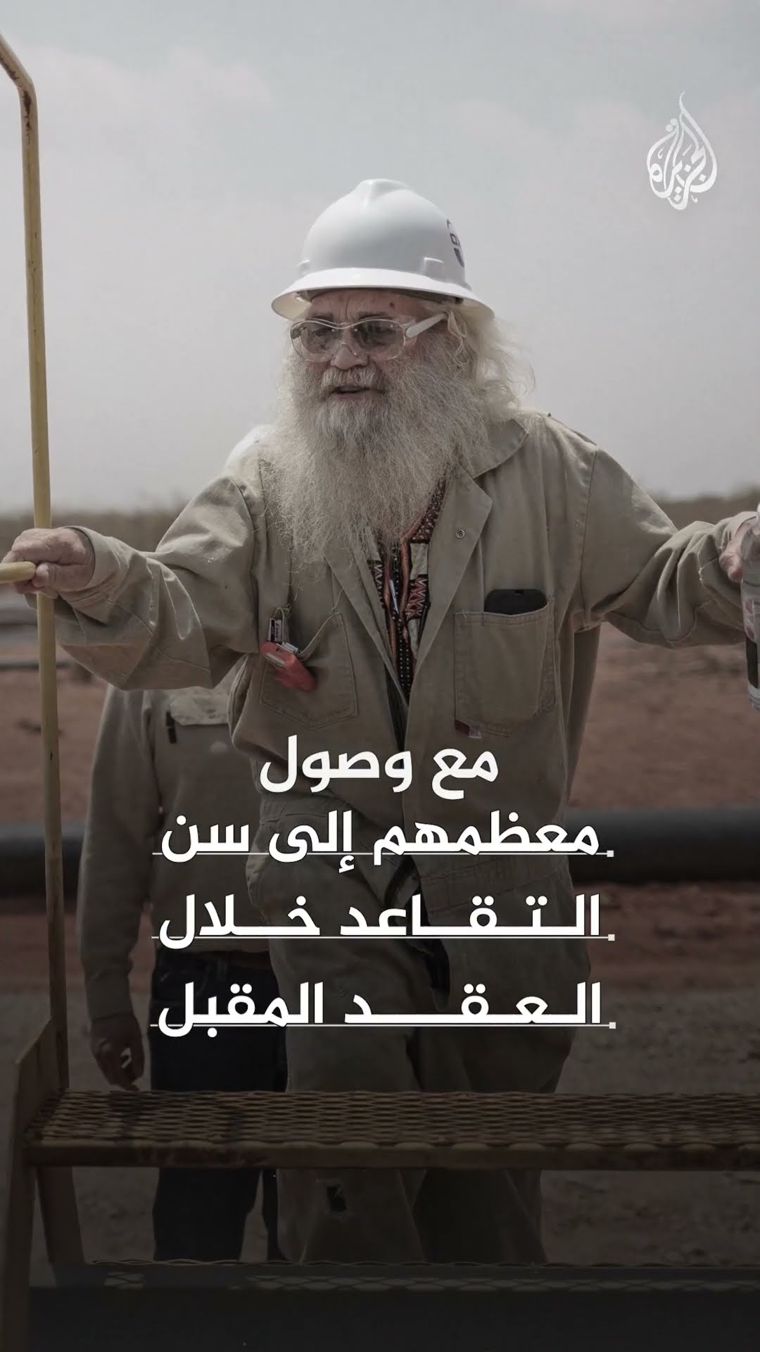 هل هناك أزمة مياه مستقبلية تهدد أمريكا؟
