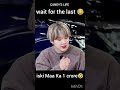 Wait for the last 😂-- teakook funny #jungkook #taehyung #jin #jhope #rm #Suga #funny #teakook