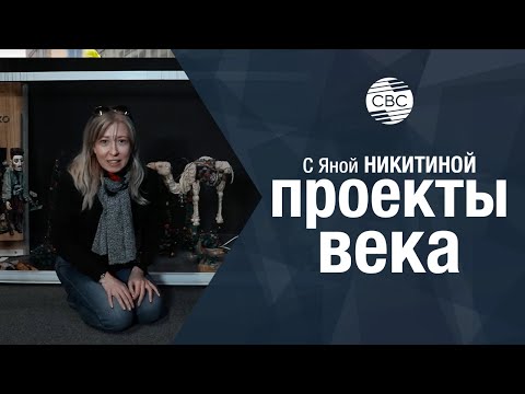 Истории на нитях: сказки, оживающие на сцене Бакинского театра марионеток